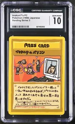 1998 Imakuni's PC Trainer Vending Series 3 III Promo Pokemon CGC 10 GEM MINT! - Image 1