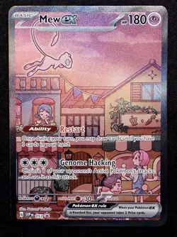 2023 POKEMON SVP EN-SV BLACK STAR PROMO 151 ULTRA-PREMIUM COLL #053 MEW Ex - Image 1