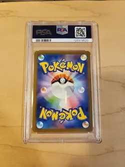 Pokemon Mewtwo Art Rare #183 Japanese PSA Gem Mint 10 - Image 2