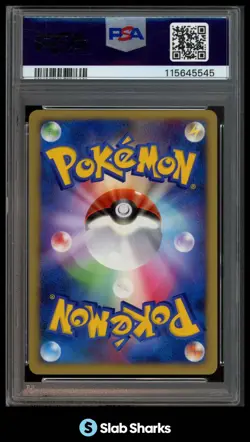 2007 POKEMON JAPANESE CRYSTAL TOWER'S ENTEI HOLO 10TH MOVIE PROMO PSA 10 - Image 2