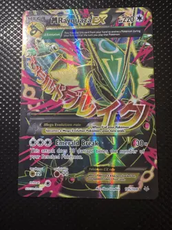 Mega M Rayquaza FA EX 105/108 Pokemon Roaring Skies 2015 LP-MP - Image 1
