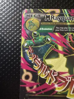 Mega M Rayquaza FA EX 105/108 Pokemon Roaring Skies 2015 LP-MP - Image 2