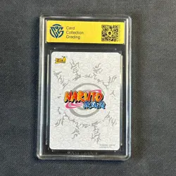 Hyuga Neji - KaYou Naruto TCG CCG Trading Card SSP NR-NR-010 CangKa 9.5 Gem Mint - Image 2
