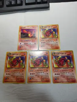 Charmander Dark Charmeleon Old back Team Rocket Japanese Pokemon Card 7713 - Image 1