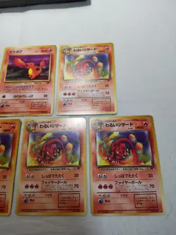 Charmander Dark Charmeleon Old back Team Rocket Japanese Pokemon Card 7713 - Image 3