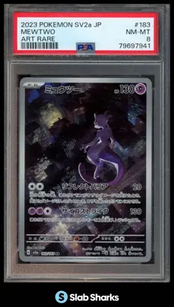 2023 POKEMON SCARLET & VIOLETUPOKEMON CARD 151 (JAPANESE) MEWTWO ART RARE PSA 8 - Image 1