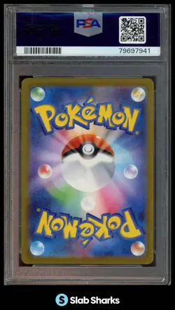 2023 POKEMON SCARLET & VIOLETUPOKEMON CARD 151 (JAPANESE) MEWTWO ART RARE PSA 8 - Image 2