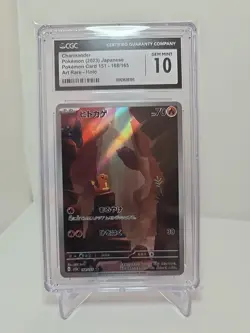 CGC Gem Mint 10 Charmander 168/165 Art Rare 151 sv2a Japanese Pokemon Card - Image 1