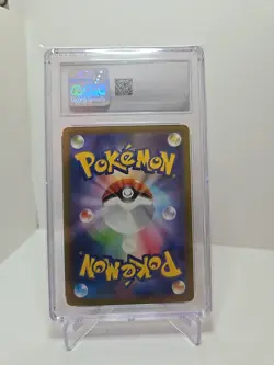 CGC Gem Mint 10 Charmander 168/165 Art Rare 151 sv2a Japanese Pokemon Card - Image 2