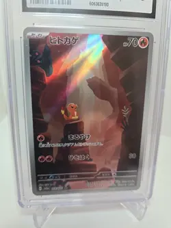 CGC Gem Mint 10 Charmander 168/165 Art Rare 151 sv2a Japanese Pokemon Card - Image 3
