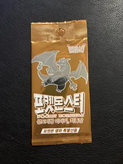 ●Korean Exclusive● [New/Sealed] Pokemon Card Charizard Movie Promo Pack 074/SV-P - Image 1