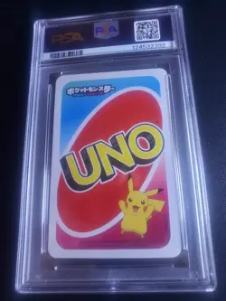 PSA 9 Pikachu Red #0 Japanese Uno Pokemon Card - Image 2