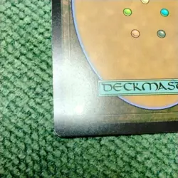 Mithril Coat MTG Universes Beyond: the Lord of the Rings NM - Image 5