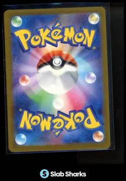 2023 POKEMON SCARLET VIOLET CARD 151(JAPANESE MR. MIME REVERSE HOLO MASTER BALL - Image 2