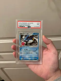 2004 POKEMON JPN FLIGHT OF LEGENDS 1ST EDITION #035 GYARADOS EX-HOLO PSA 9 - Image 1