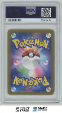 2023 Pokemon SV2a Master Ball Reverse Holo JPN Pikachu PSA 9 #025/165 - Image 2