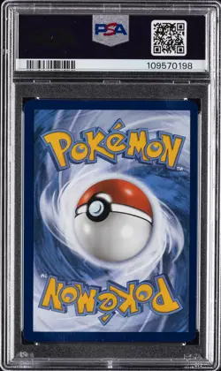 2022 POKEMON SWORD & SHIELD SILVER TEMPEST #186 FULL ART/LUGIA V PSA 10 - Image 2