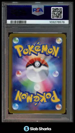 2024 POKEMON SV TERASTAL FEST (JP) #002/187 LEAFEON MASTER BALL REVERSE PSA 10 - Image 2