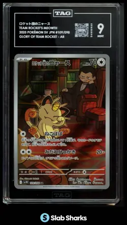 2025 POKEMON SV THE GLORY OF TEAM ROCKET (JP) ROCKET'S MEOWTH ART RARE TAG 9 - Image 1
