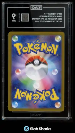 2025 POKEMON SV THE GLORY OF TEAM ROCKET (JP) ROCKET'S MEOWTH ART RARE TAG 9 - Image 2