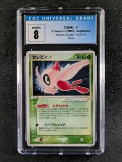 2006 Pokemon CELEBI GOLD STAR #004/075 Miracle Crystal Holo Rare JPN CGC 8 - Image 1