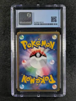2006 Pokemon CELEBI GOLD STAR #004/075 Miracle Crystal Holo Rare JPN CGC 8 - Image 2