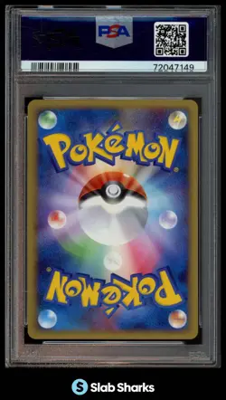 2009 POKEMON JAPANESE LEAFEON EXPERT DECK LEAFEON MTGRS 004 PSA 10 - Image 2