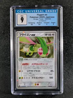 2005 Pokemon FLYGON EX #066/086 Mirage Forest 1st Edition Cosmos Holo CGC 9 - Image 1