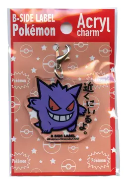 Gengar Acrylic Keychain Charm B-SIDE LABEL x Pokemon Center Japan Original - Image 1