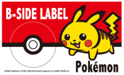 Gengar Acrylic Keychain Charm B-SIDE LABEL x Pokemon Center Japan Original - Image 2