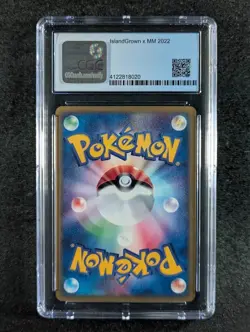 2002 Pokemon XATU #047/088 Mysterious Mountains 1st Edition Cosmos Holo CGC 9 - Image 2