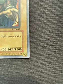 Celtic Guardian SDY-009 Starter Deck: Yugi 1st Edition - Image 5