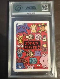 AGS MINT+ 9.5 Pikachu Old Maid 2019 Pokemon Japanese Babanuki Playing Cards - Image 2