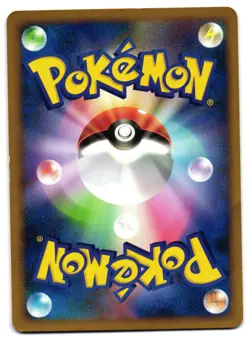 MOLTRES 002/013 - LP - HALF DECK RARE JAPANESE POKEMON CARD - Image 2