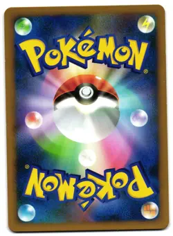 RIOLU 005/011 - LP - BATTLE STARTER DECK (RAICHU) - JAPANESE POKEMON CARD - Image 2