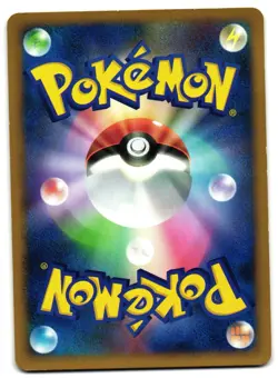 DITTO DPBP#156 - LP - TEMPLE OF ANGER RARE JAPANESE POKEMON CARD - Image 2