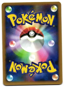 DEOXYS DPBP#446 - LP - DP5 TEMPLE OF ANGER RARE JAPANESE POKEMON CARD - Image 2