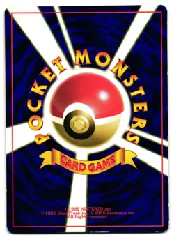 SABRINA'S ABRA NO. 063 - MP - COROCORO PROMO GLOSSY JAPANESE POKEMON CARD - Image 2
