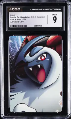 2004 BANDAI CARDASS ZUKAN JAPANESE GOLD & SILVER ADVENTURE CARD #024 ABSOL CGC 9 - Image 1