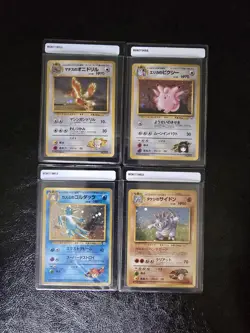 Pokemon Japanese Gym Heroes Vintage Holo Lot Of 4 Cards - Image 1