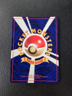 Pokemon Japanese Gym Heroes Vintage Holo Lot Of 4 Cards - Image 5