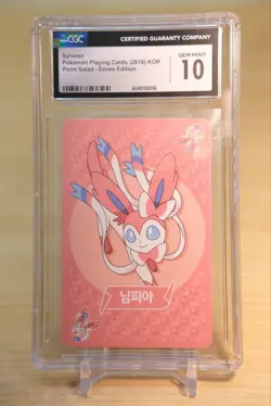2019 Pokemon Korean Playing Cards Eevee Edition Sylveon - CGC Gem Mint 10 - Image 1