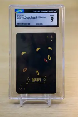 2019 Pokemon Korean Playing Cards Eevee Edition Umbreon - CGC Mint 9 - Image 1