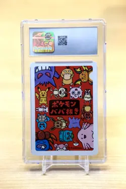 2019 Pokemon Playing Card Japanese Old Maid Pikachu - CGC Gem Mint 10 - Image 2