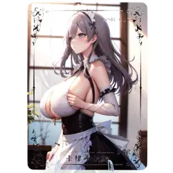 Charybdis SSR - Azur Lane - Goddess Story Anime Waifu Trading Card - Image 1