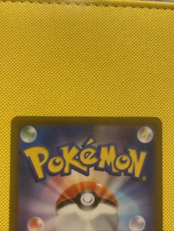 Pokemon Haxorus AR Card 152/086 SV11B Black Bolt Japanese Edition - Image 5