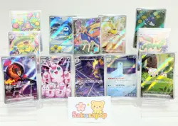 Pokemon Card Inferno X M2 Full AR Lot Of 12 Art Rare Complete Set Japanese #58 - Image 1