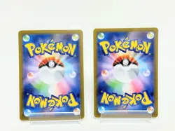 Pokemon Card Inferno X M2 Full AR Lot Of 12 Art Rare Complete Set Japanese #58 - Image 5