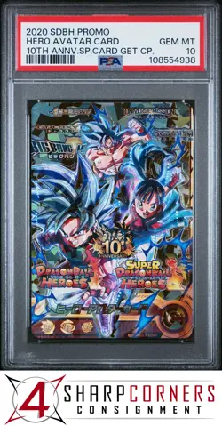 2020 DRAGON BALL HEROES PROMO 10TH ANNIVERSARY SPECIAL HERO AVATAR CARD PSA 10 - Image 1