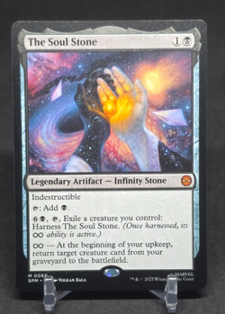 MTG Magic The Gathering Spider-Man The Soul Stone Regular Mythic M 0066 - Image 1